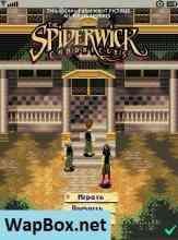 Spiderwick Chronicles