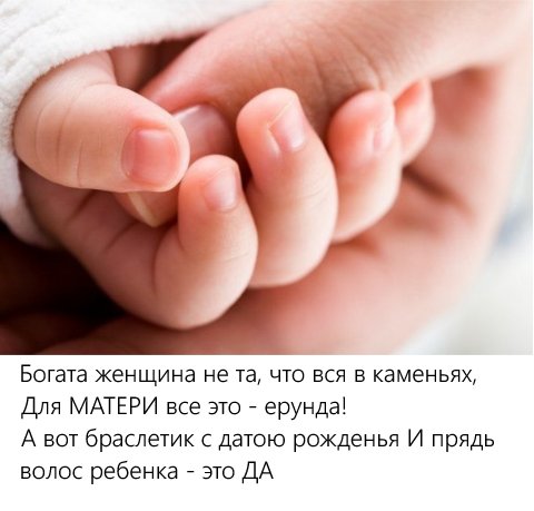 wp ss 921 0007