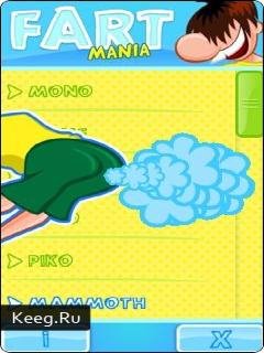 fart-mania
