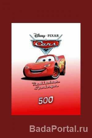 Cars Radiator Springs 500