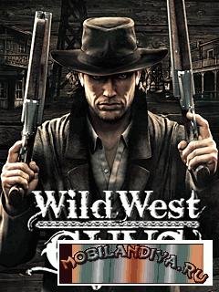 wild west guns