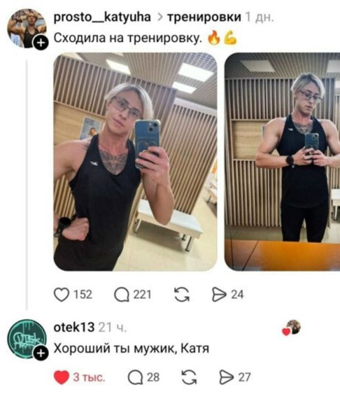 file_102629267