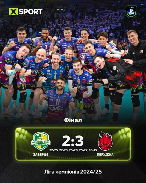 FB IMG 1747628087942