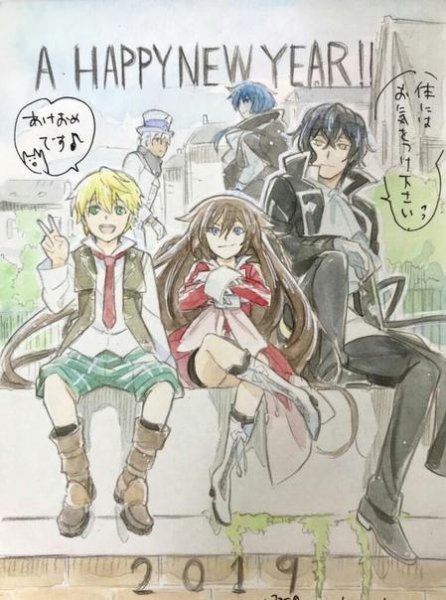 Pandora hearts (Сердце пандоры) - Параллельные сердца (на рус