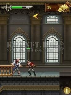 PiratesOfTheCaribbean OST 240x320