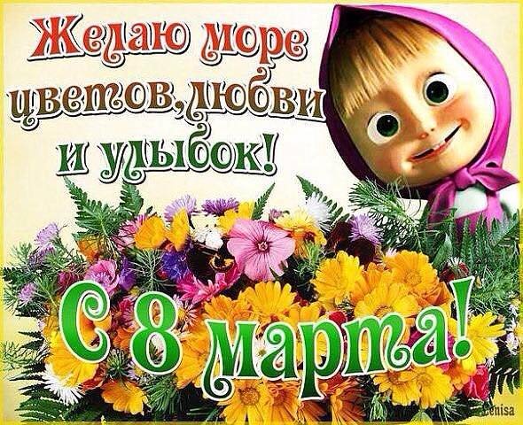 file_55607299