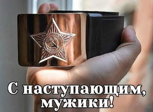 IMG-20190222-WA0003