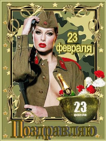 getImage 22