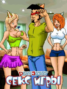 dirty jack sex games