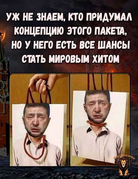 ))