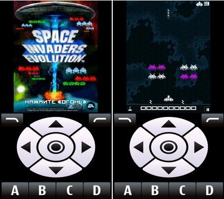 Space Invaders