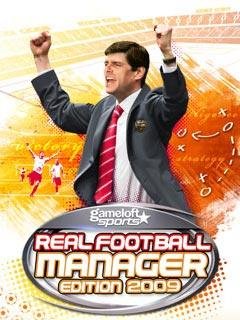 real football manager edition 2009(2)