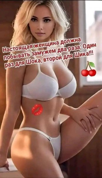 file_102499447
