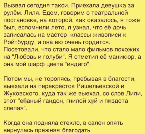 file_102660025