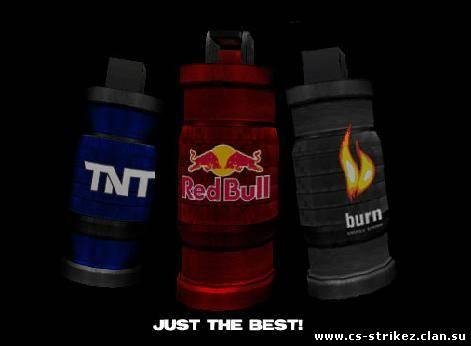 грены energybombpack-