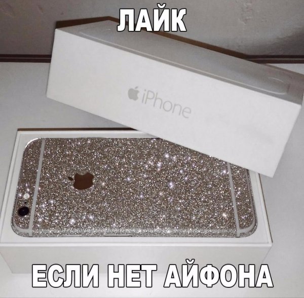IMG 20260301 215630