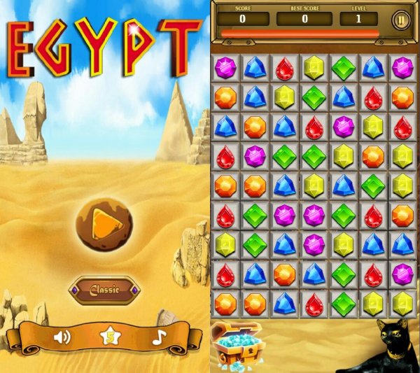 Egypt Jewels Deluxe v2.2(2)