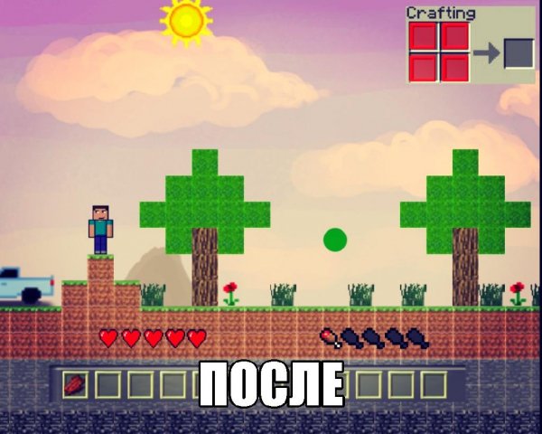 Real Craft: Beta 0.0.2