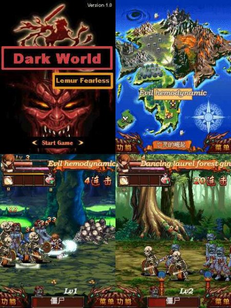 DarkWorldRound 240x320