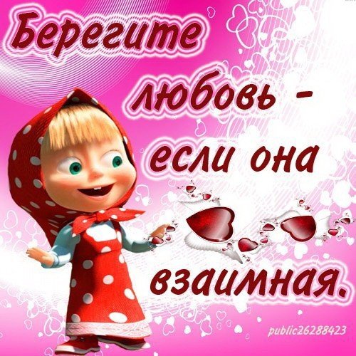 file_51932262