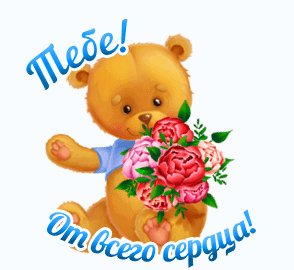 IMG 20210719 212815
