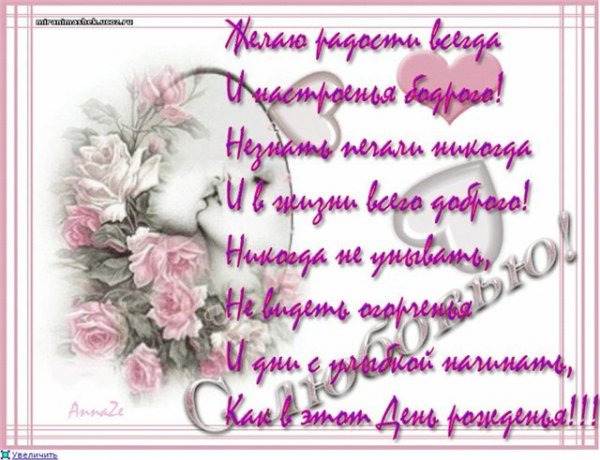 file_81284513