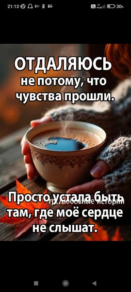 1-10-21-13-26-287