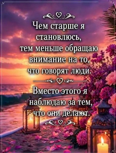 IMG 20260503 182534