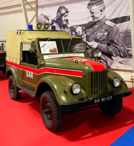 ГАЗ-69