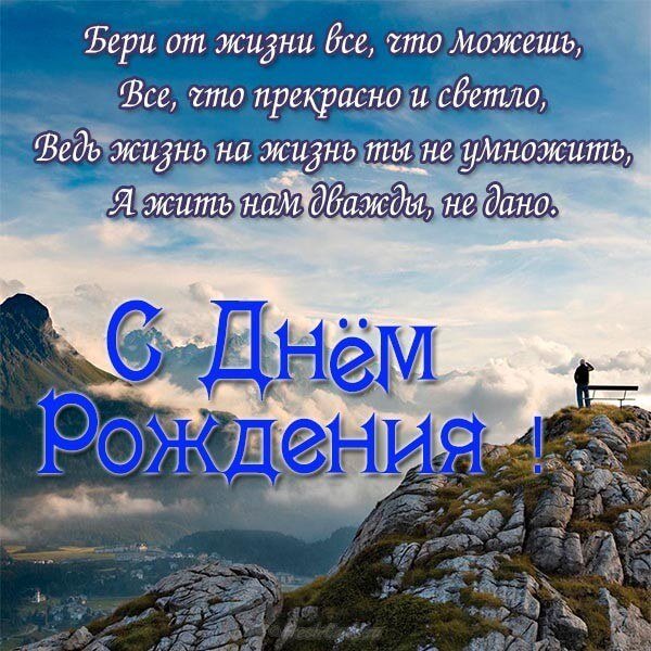 IMG 20181219 708914