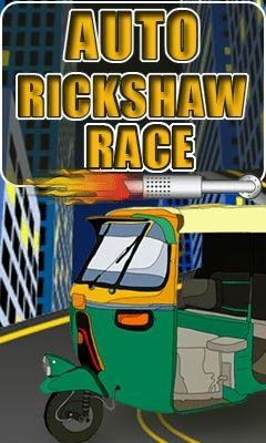 Auto Rickshaw Race