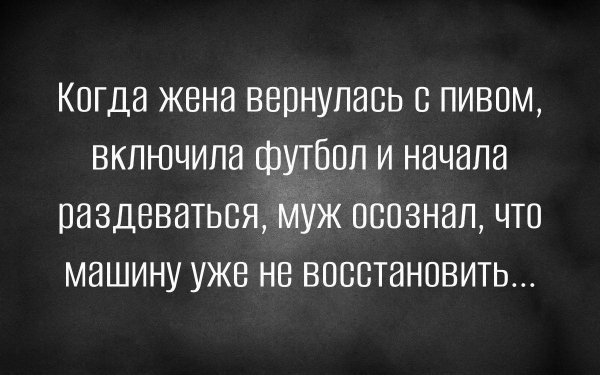 file_101134009