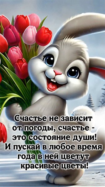 file_99329643