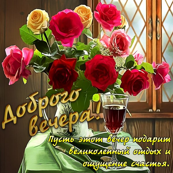 IMG 20190120 005489