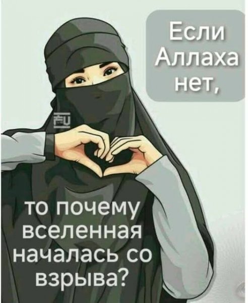 FB IMG 1774625797703