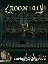 death trap 2 the unlocked code