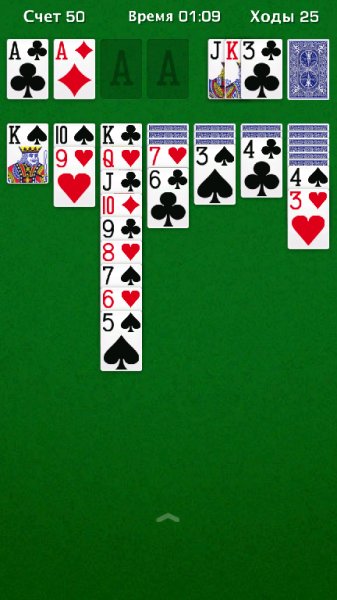 Пасьянс v1.24.030(124030)