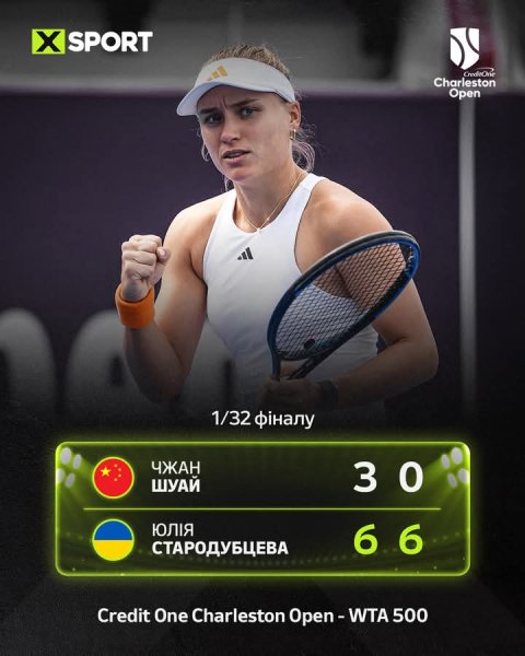 FB IMG 1774975242978