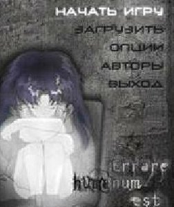 DDDissonance 176x208 N