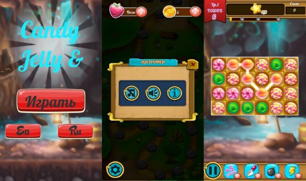 Candy Jelly &amp; Match 3 v10.0(10)