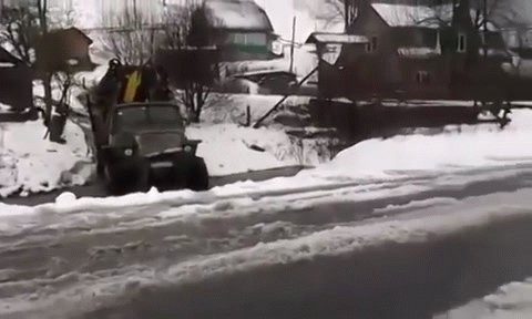 Урал