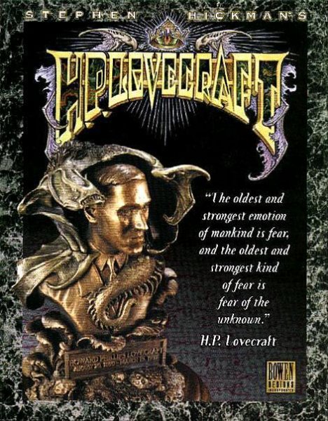 H P Lovecraft