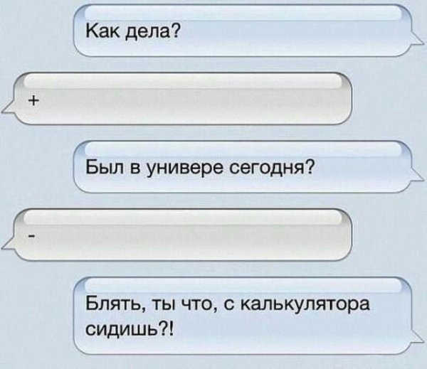 file_98017920