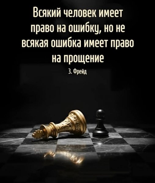 IMG 20260321 221138