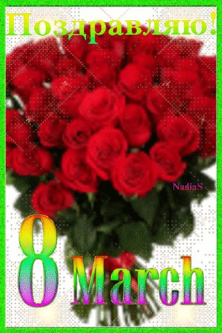 file_67598272