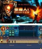 exorcist hell huoying - v104 414254