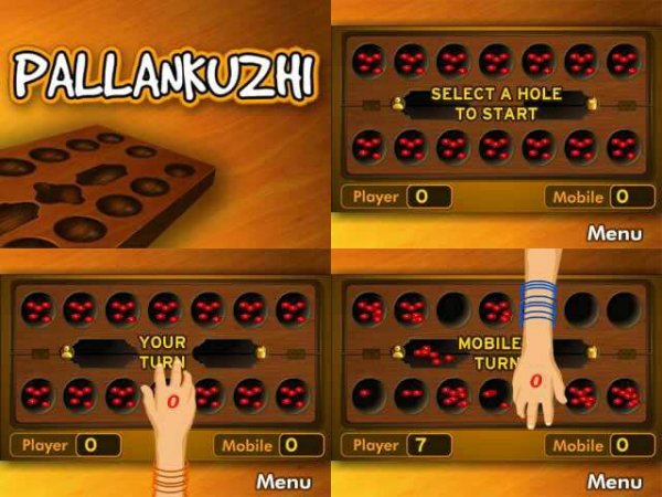 Pallankuzhi 240x320 s40v3