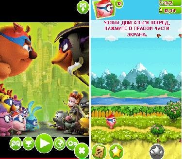 Smeshariki 1.00(0)S60v5th-Rus