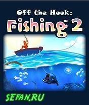 FishingHook2 360