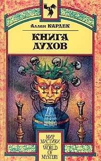 file_21477145